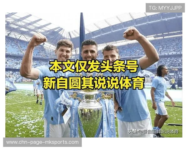 曼城结合中场优势稳稳掌控,罗德里关键分球亮眼