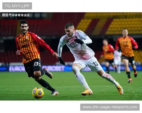 尤文外线渗透持续发力