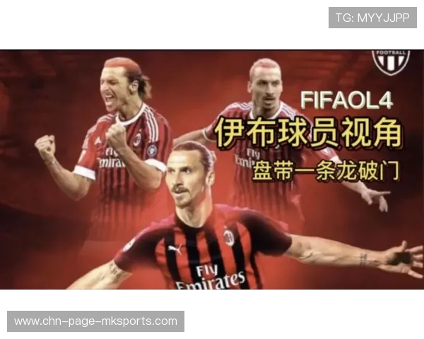 世界冠军怒退赛，原因太离谱